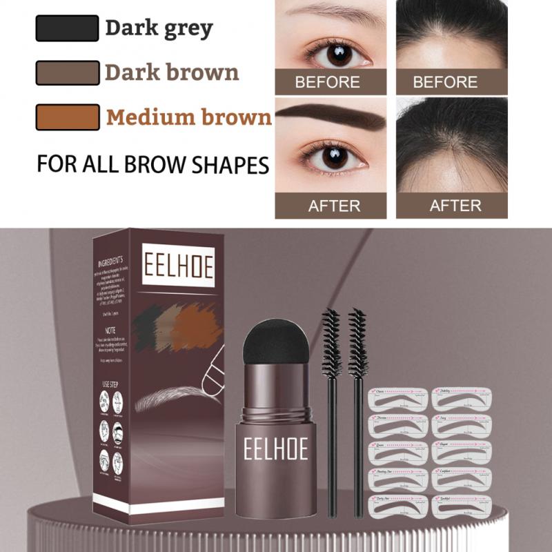 EELHOE™ Kit de Cejas Perfectas